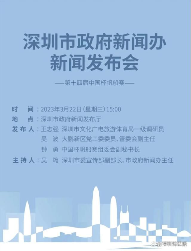 现在交易正在敲定，菲利普斯将以租借的形式加盟尤文，尚不确定是否存在买断条款。